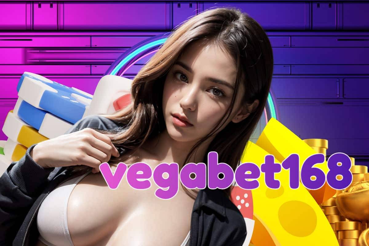 vegabet168 เครดิตฟรี